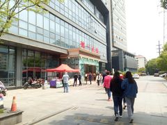 -鸿一饭店(隐秀路店)