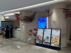 -ROIIN用心(武汉首店)