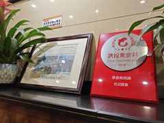 -杜记甜食(大众巷店)