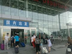 -哈尔滨太平国际机场
