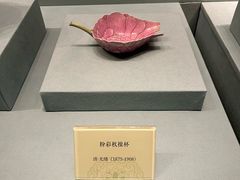 -太原市博物馆