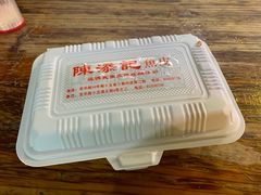 -陈添記·祖傳爽鱼皮·西关老字号(广州首店)