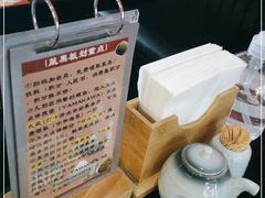 -YAMAKAWA(龙湖胥江天街店)