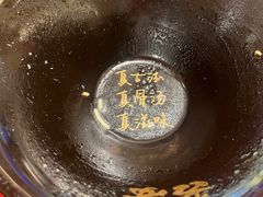 -吾妻拉面•和风食堂(群光广场店)