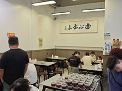 -梅溪·小伙子干挑面(安吉总店)