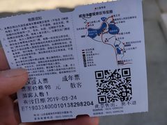 -威海华夏城景区