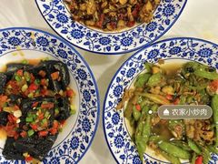 -新新湘菜馆(新中街二条店)