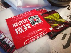 -汉虾王·油焖大虾(车公庙店)