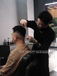 -老肖男士理发店