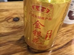 -竹青胶东摔面(黄岛开发区店)