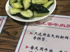 -陇上全荟兰州传统牛肉面(延吉路店)