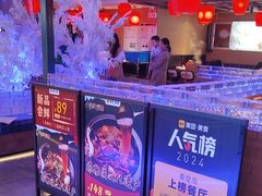 -山河屯铁锅炖鲜鹅·东北菜(开发区一店)