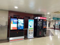 -上海市第五人民医院