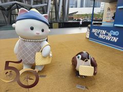 -深圳湾万象城(南山店)