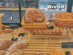 -熊叔熊婶面包房(团结湖店)