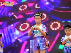 -江门市中天国际艺术幼儿园