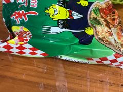 -蔡社牛肉城(龙湖店)