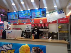 -蜜雪冰城(万象新城商业街店)