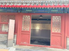 -于谦祠
