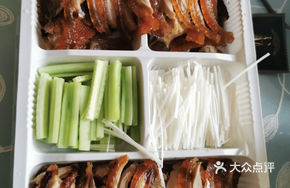 Braised Goose in Soy Sauce