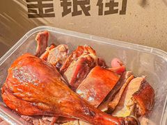 -味香鸭子店(汉口西路店)