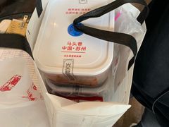 -马头巷·食景园(苏州总店)