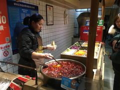 -三兄弟高炉烧饼