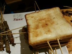 -木屋烧烤(西南角店)