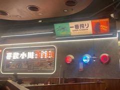 -小川洋风料理(大悦城店)