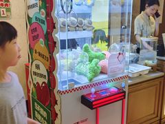 -左庭右院鲜牛肉火锅(浦江欢乐颂店)