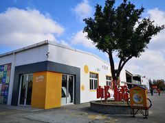 -前小桔亲子创意农场·草莓采摘·露营烧烤