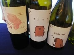 -广州香格里拉酒店