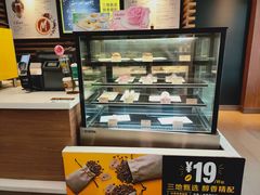 -麦当劳(番禺信联大厦店)