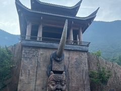 -中国傩城