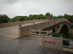-赵州桥景区