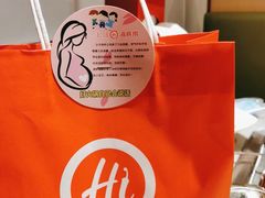 -海底捞火锅(漕宝路店)