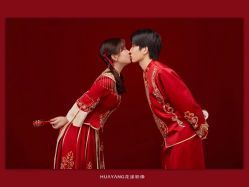 -花漾摄影优选工作室(东莞原创作品店)