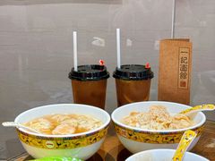 -一记面馆(易发店)