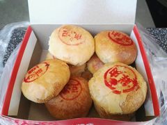 -新川饮食(新川小区店)