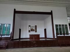 -蒋氏故居