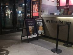 -THE ALLEY 鹿角巷(华润万象城店)