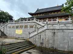 -博鳌禅寺