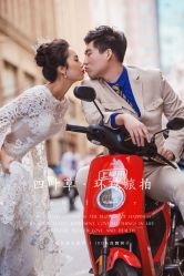 -四叶草环球旅拍