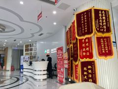 -泰康拜博口腔医院(江北总院)