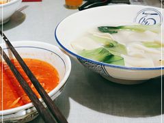 -大嘻咹biangbiang面(历史博物馆店)