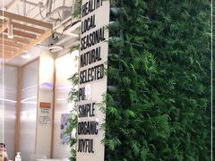 -Green Option(官舍店)