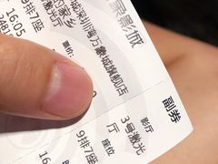 -万象影城(深圳湾万象城旗舰店)