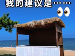 -巧克力渔家.小船海鲜家常菜(万平口店)
