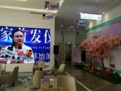 -美莱医疗美容医院