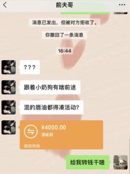 -大美母婴月子中心(馨乐庭店)
